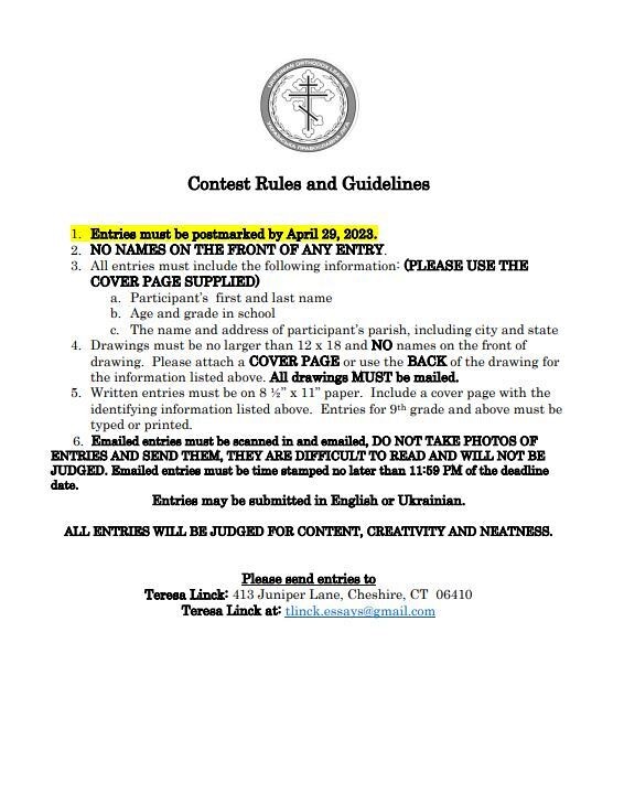 CLICK ON IMAGE FOR PDF COPY OF RULES TO DOWNLOAD