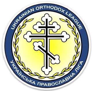 Support  Ukrainian Orthodox League of the USA